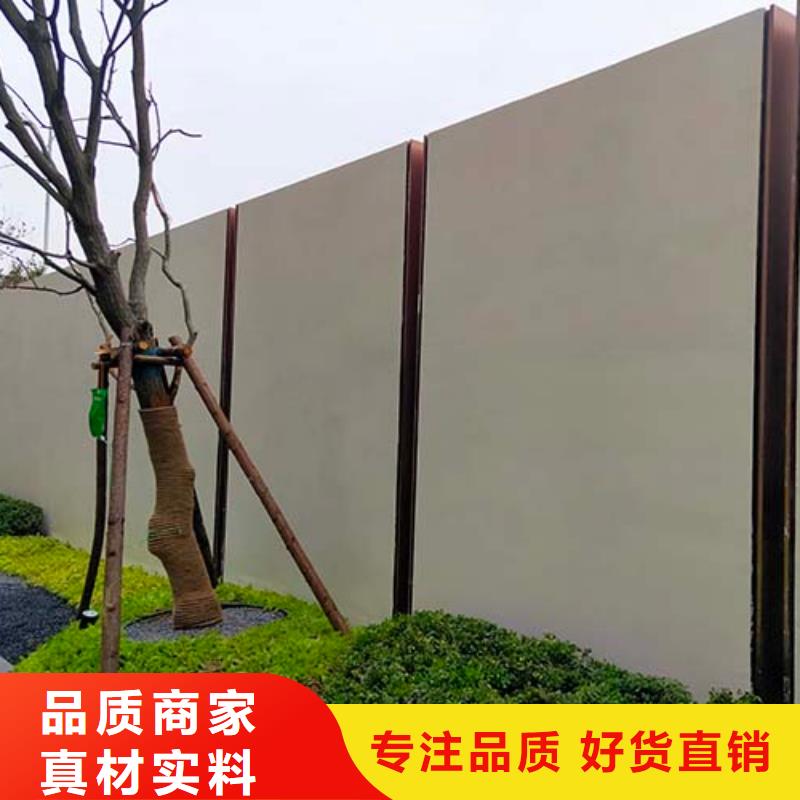 仿清水混凝土涂料视频-仿清水混凝土涂料-采贝仿夯土稻草漆(阿里市分公司)服务区域扎达|日土|拉萨|那曲|昌都|山南|日喀则|林芝