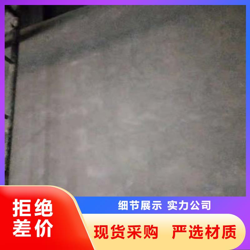 【微水泥 生态稻草漆现货交易】本地品牌