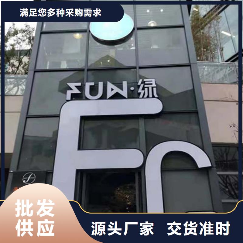 【微水泥】,夯土墙挂板热销产品
