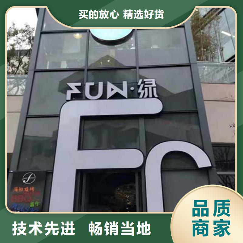 微水泥艺术漆施工工艺