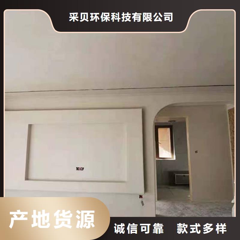 【微水泥】,夯土墙挂板热销产品