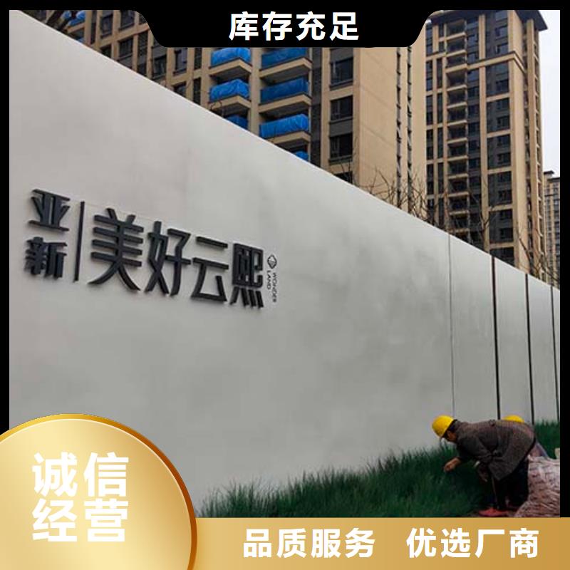 仿清水混凝土涂料视频-仿清水混凝土涂料-采贝仿夯土稻草漆(阿里市分公司)服务区域扎达|日土|拉萨|那曲|昌都|山南|日喀则|林芝