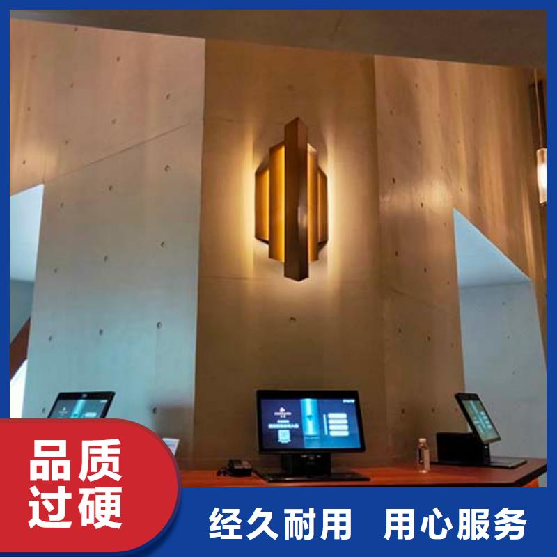 仿清水混凝土涂料视频-仿清水混凝土涂料-采贝仿夯土稻草漆(阿里市分公司)服务区域扎达|日土|拉萨|那曲|昌都|山南|日喀则|林芝