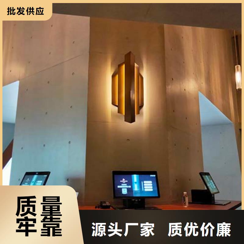 微水泥艺术漆施工工艺