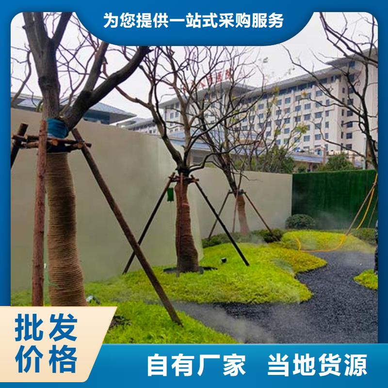地面微水泥价格