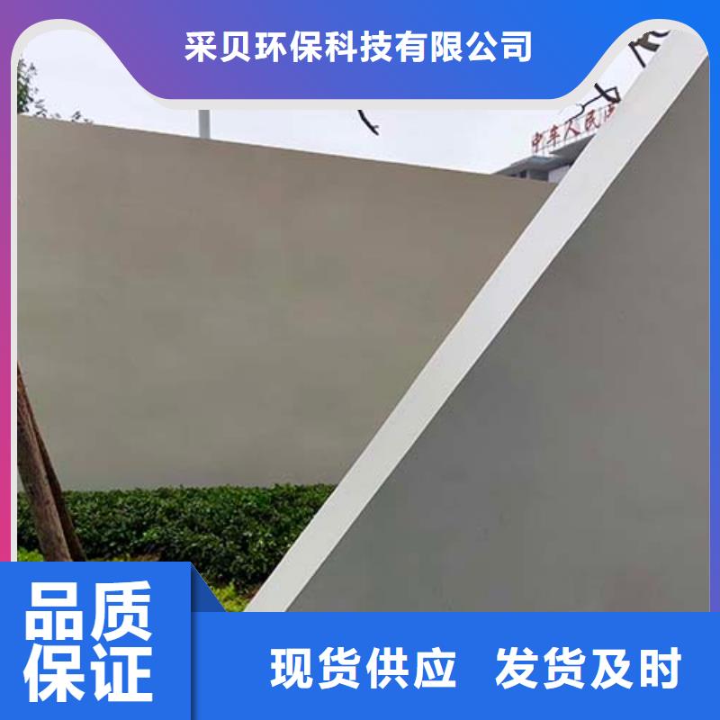 微水泥艺术漆施工团队