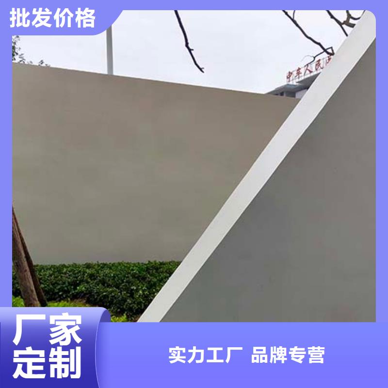 微水泥艺术漆施工团队