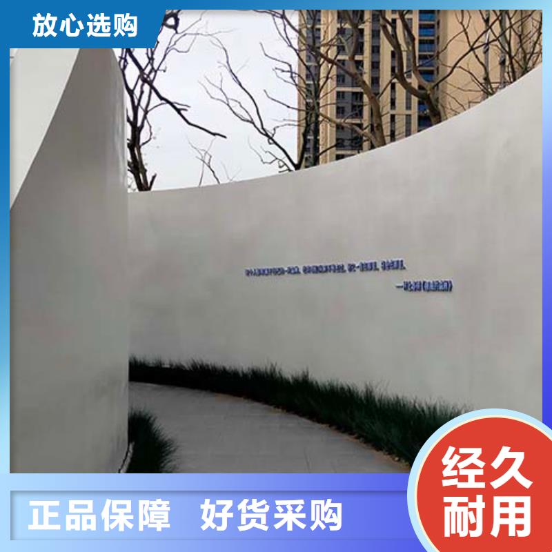 【微水泥】,夯土墙挂板热销产品