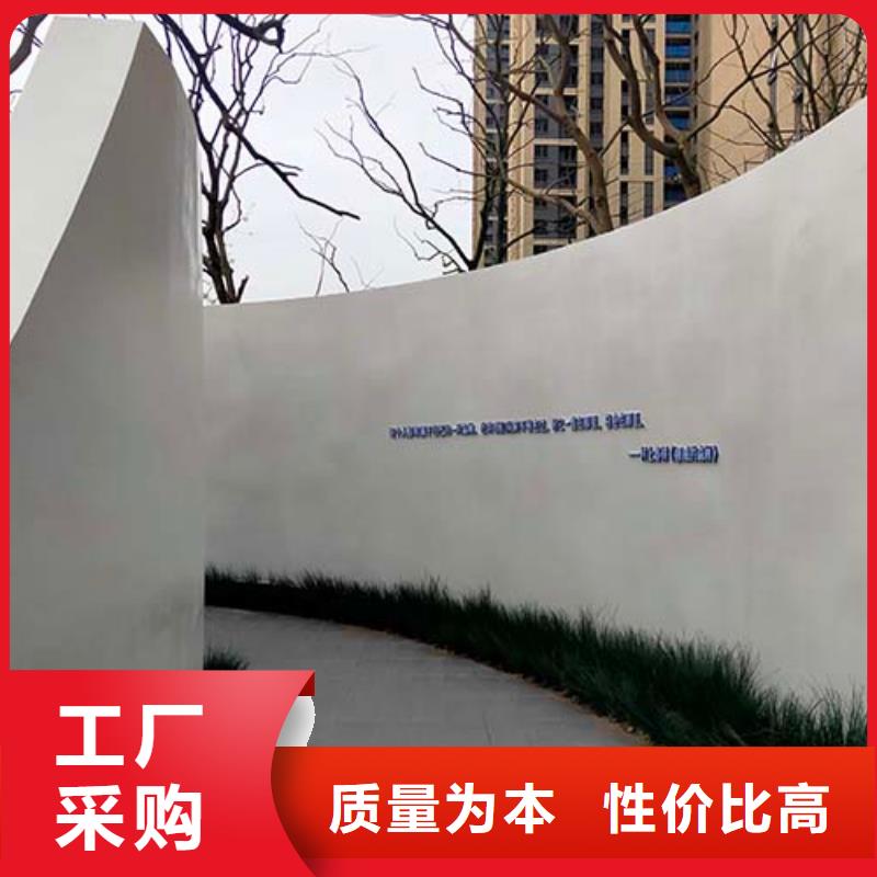 地面微水泥价格