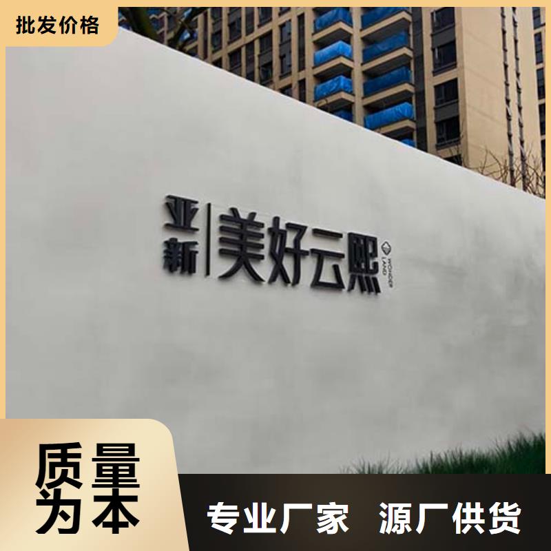 地面微水泥价格