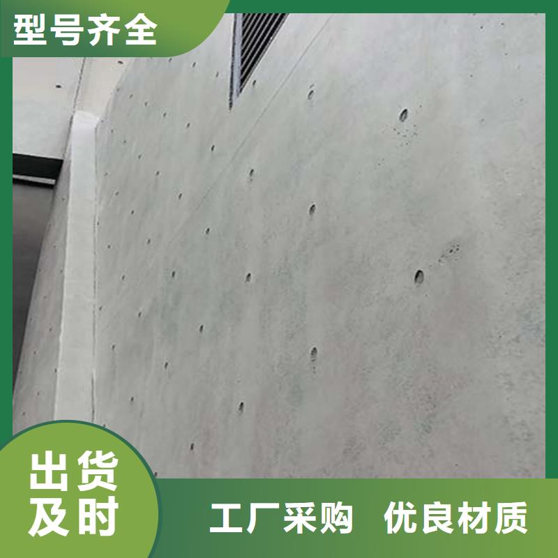 微水泥艺术漆施工团队