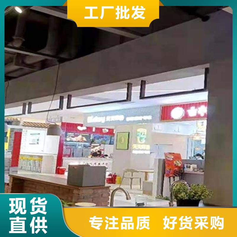 微水泥艺术漆施工团队