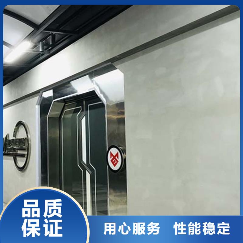 仿清水漆直供厂家