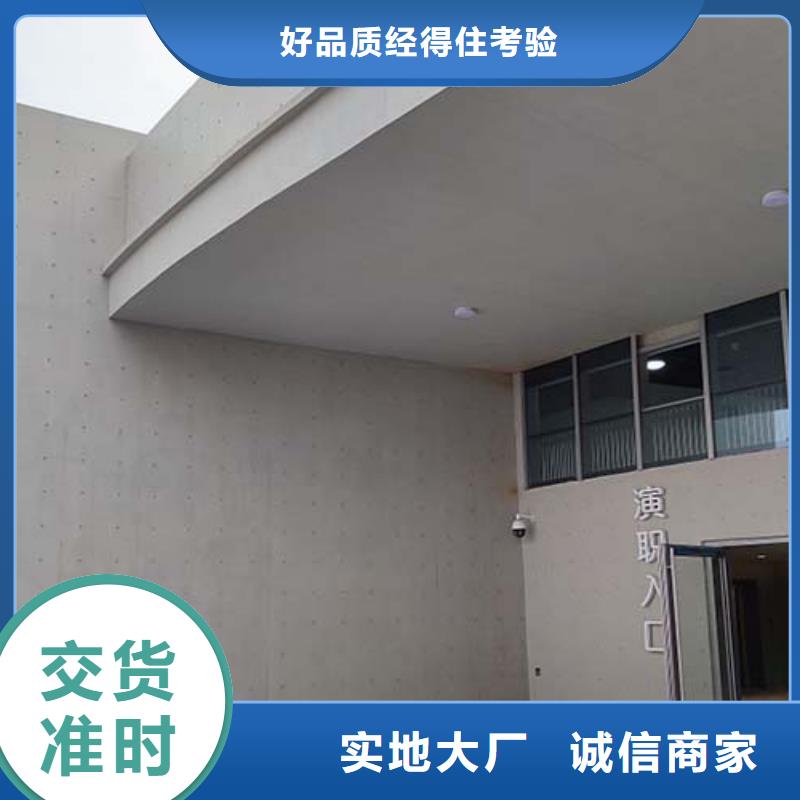 采贝仿清水混凝土涂料水泥漆【木纹漆】精品选购28354.com
