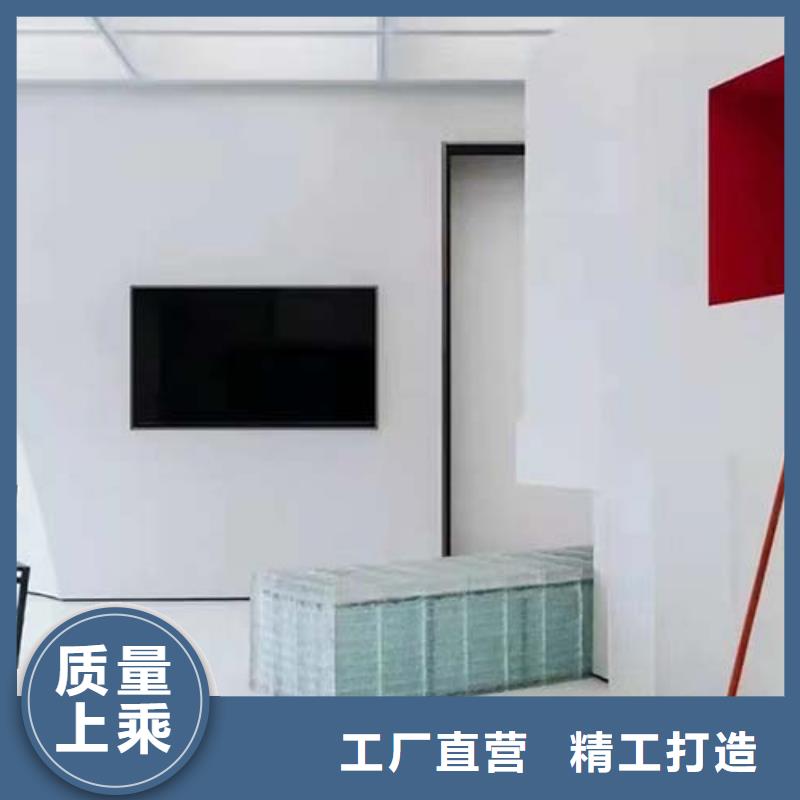 采贝仿清水混凝土涂料水泥漆【木纹漆】精品选购28354.com