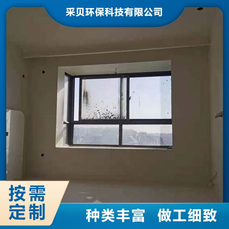 【 水泥漆-稻草泥巴墙涂料自有厂家】-采贝仿夯土稻草漆(张家口市分公司)-二八商务