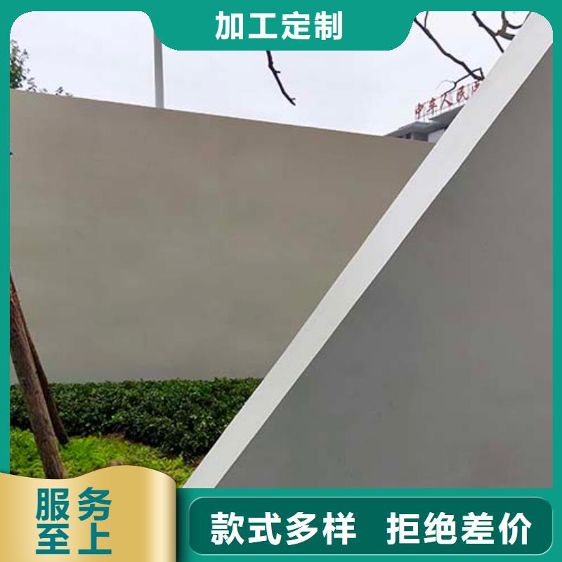 采贝仿清水混凝土涂料水泥漆【木纹漆】精品选购28354.com