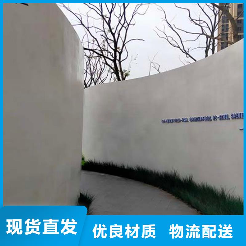 【水泥漆】内墙灰泥质量为本