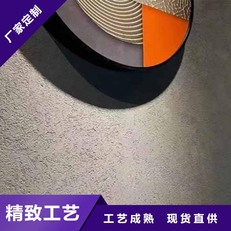 |呼伦贝尔|鄂尔多斯|乌海|赤峰|阿拉善|锡林郭勒|兴安采贝【雅晶石】,质感肌理漆质量优选