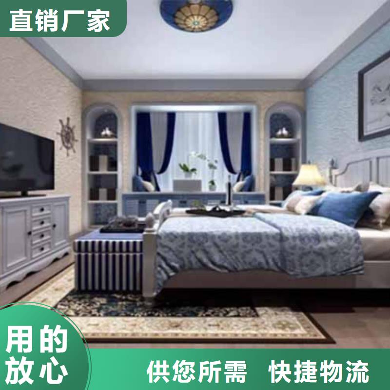 |呼伦贝尔|鄂尔多斯|乌海|赤峰|阿拉善|锡林郭勒|兴安采贝【雅晶石】,质感肌理漆质量优选