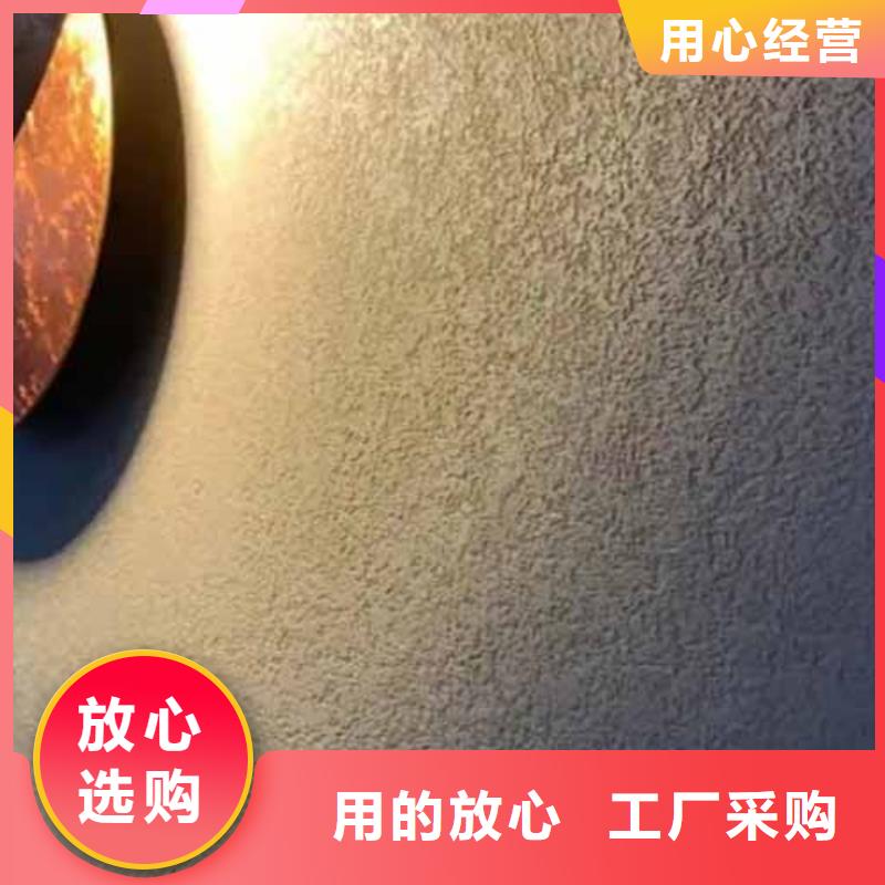 |呼伦贝尔|鄂尔多斯|乌海|赤峰|阿拉善|锡林郭勒|兴安采贝【雅晶石】,质感肌理漆质量优选