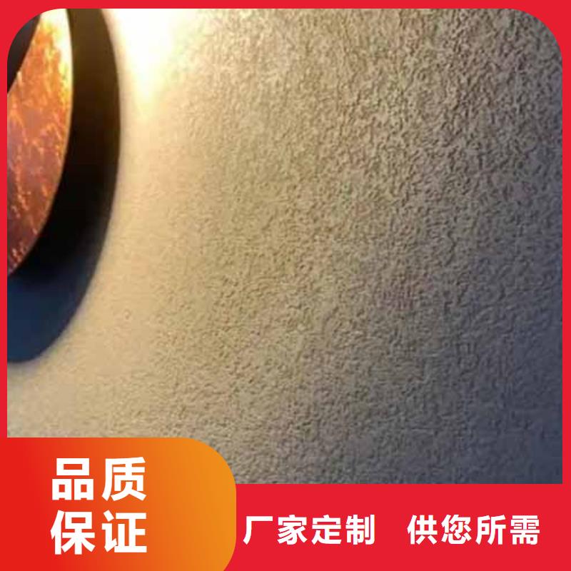 【雅晶石】 外墙夯土漆多种场景适用 采贝仿夯土稻草漆(福州市分公司)