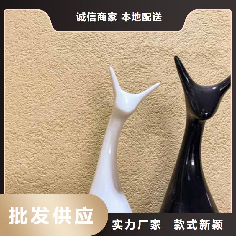 雅晶石方钢木纹漆欢迎来电询价