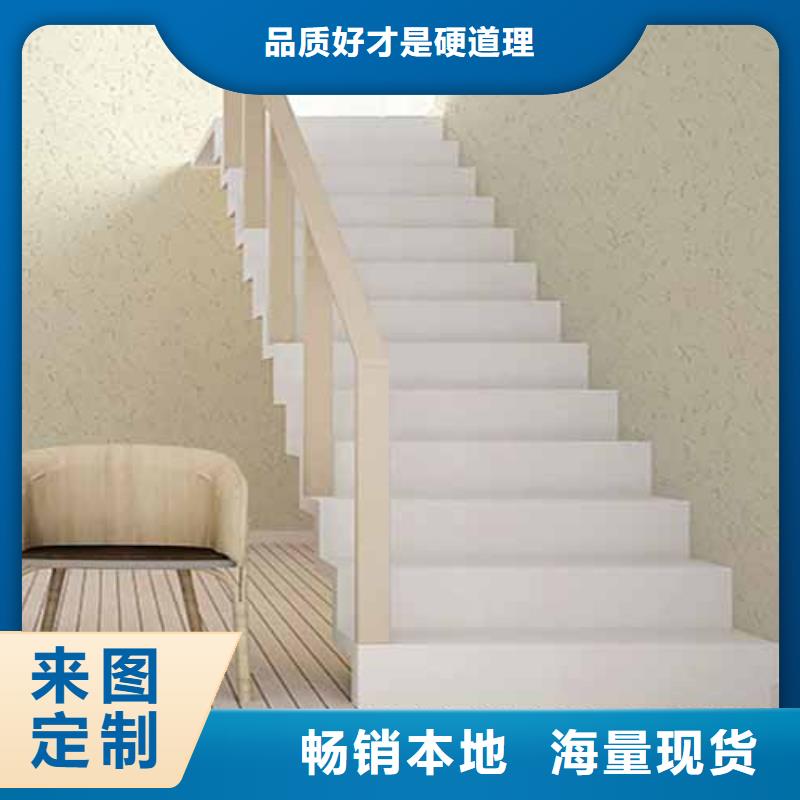 【雅晶石】 外墙夯土漆多种场景适用 采贝仿夯土稻草漆(福州市分公司)