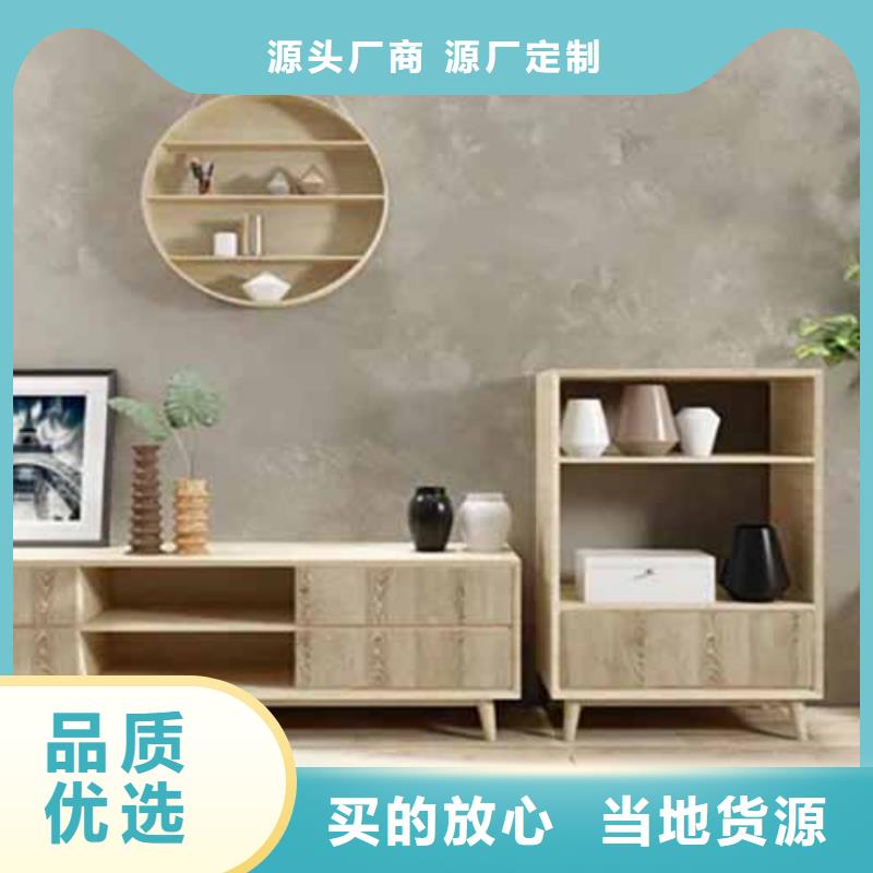 【 天鹅绒艺术漆-软质夯土板一手货源】 采贝仿夯土稻草漆(天水市分公司)