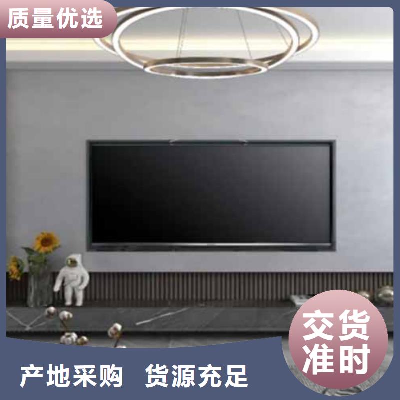 【天鹅绒艺术漆_木纹漆多少钱一平方品质有保障】
