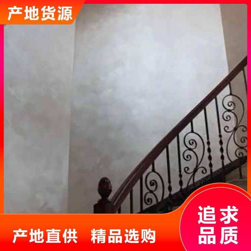 【天鹅绒艺术漆_木纹漆多少钱一平方品质有保障】
