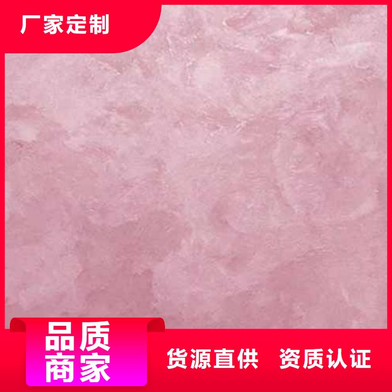 【 天鹅绒艺术漆-软质夯土板一手货源】 采贝仿夯土稻草漆(天水市分公司)