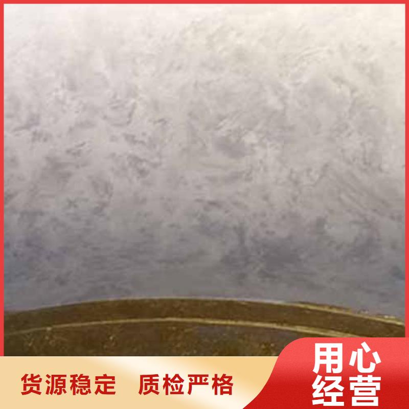 品牌企业 天鹅绒艺术漆-【仿夯土墙】厂家自营-同城实力工厂_产品中心