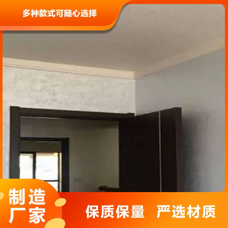 【天鹅绒艺术漆_木纹漆多少钱一平方品质有保障】