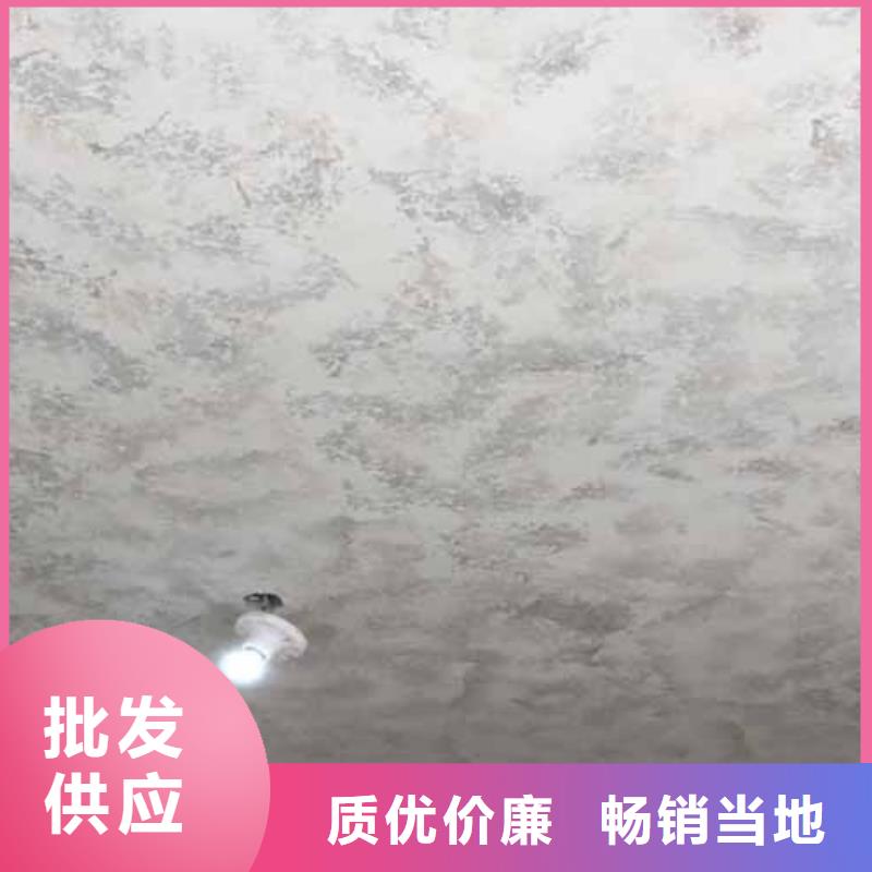【天鹅绒艺术漆_木纹漆多少钱一平方品质有保障】
