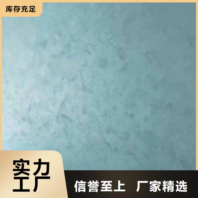 【天鹅绒艺术漆_木纹漆多少钱一平方品质有保障】