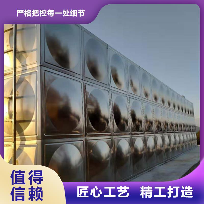 不锈钢水箱,【直通式通用阀门】正规厂家
