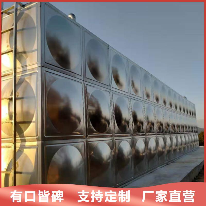不锈钢水箱紧急关闭阀来图来样定制