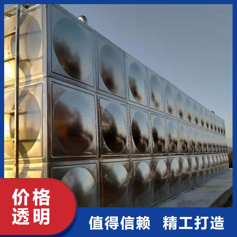 不锈钢水箱比例式减压阀匠心制造