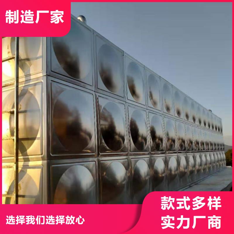 【不锈钢水箱】膨胀式静音阀门厂家直发
