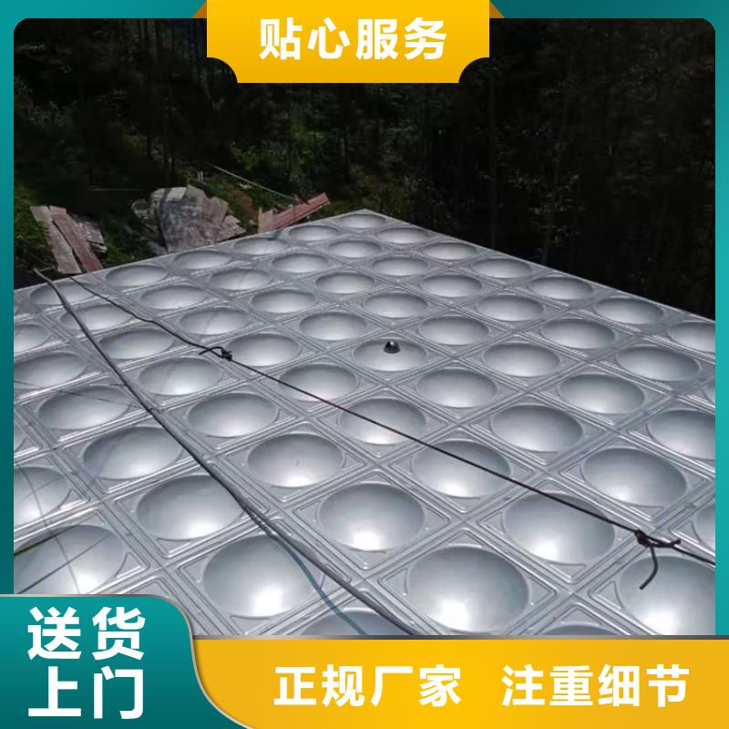 不锈钢水箱_微启式阀工厂自营