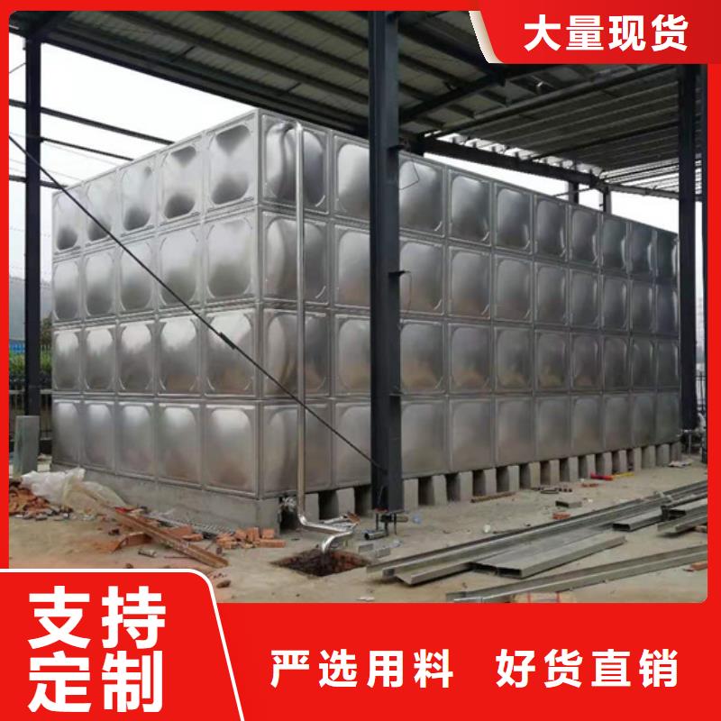 不锈钢水箱紧急关闭阀来图来样定制