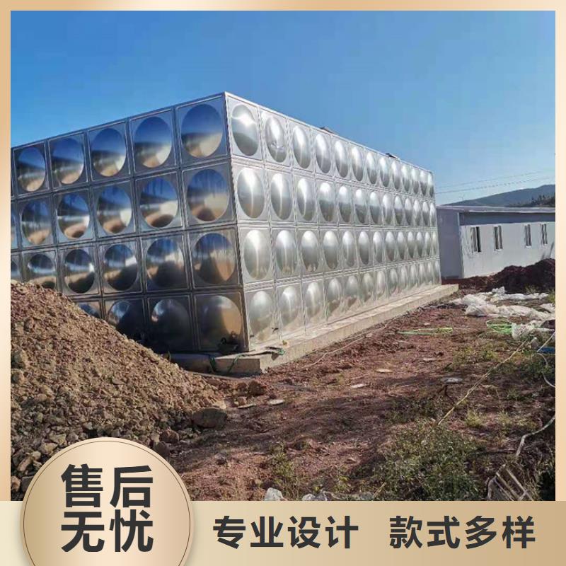 不锈钢水箱-先导式减压阀专注细节专注品质