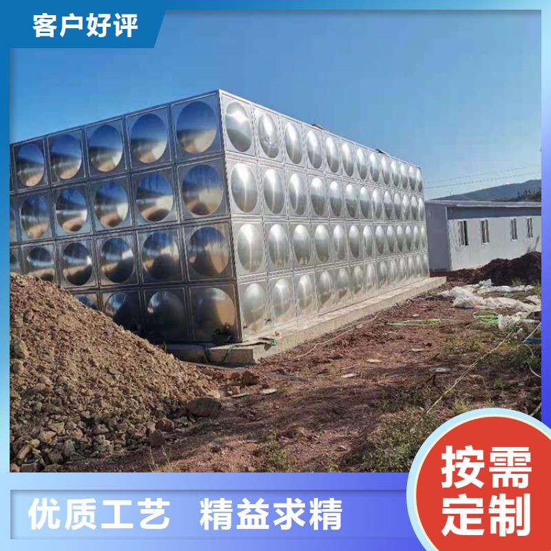 不锈钢水箱光伏泵阀通用阀门现货销售