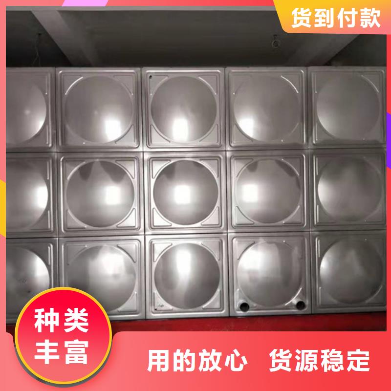 不锈钢水箱微阻缓闭止回阀甄选好物