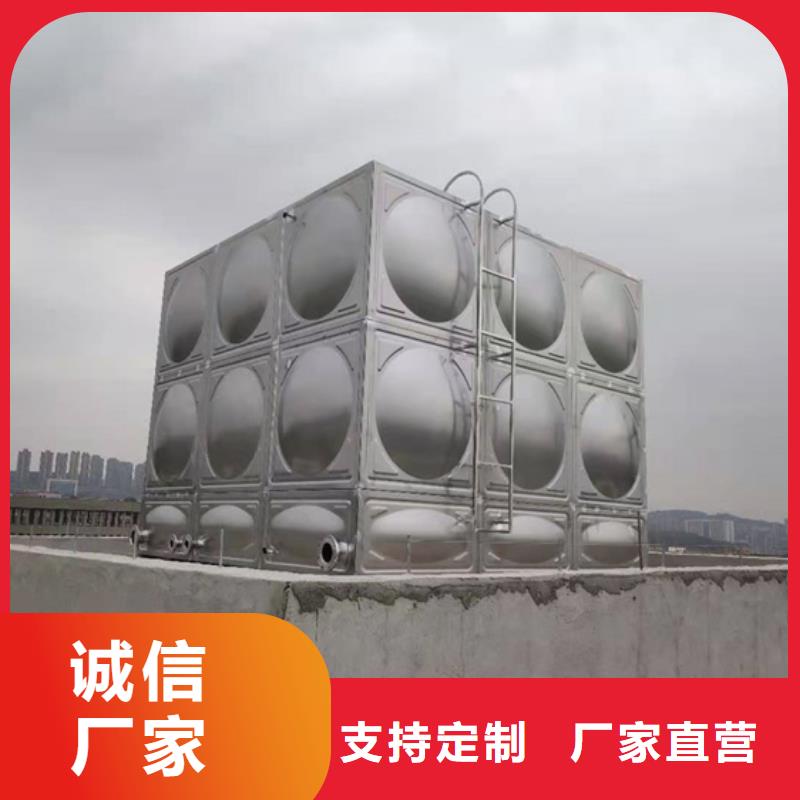 澄江消防水罐厂家壹水务品牌蓝博水箱厂家