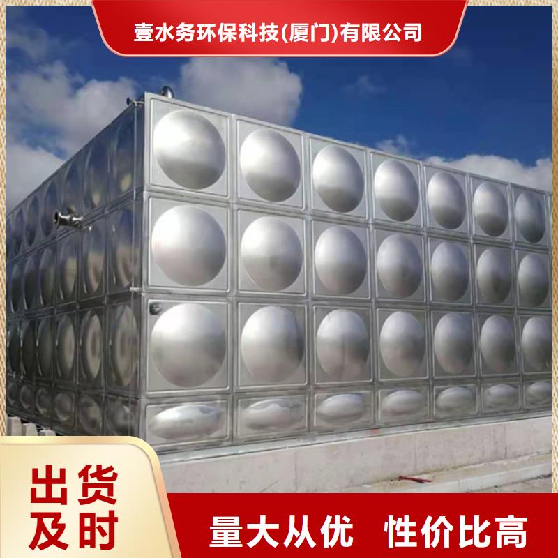 不锈钢水箱-先导式减压阀专注细节专注品质
