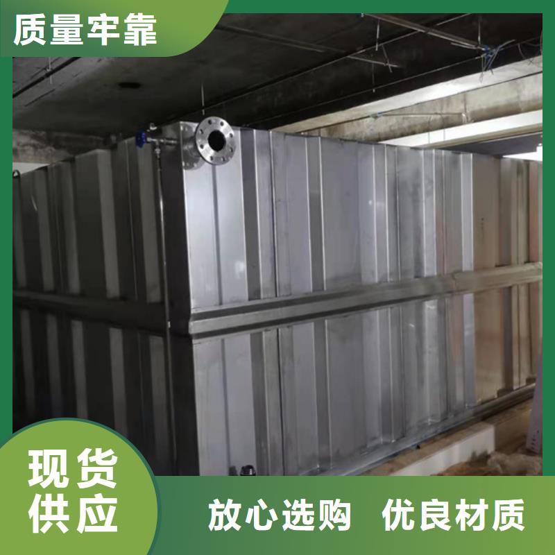 不锈钢水箱柱塞式通用阀门助您降低采购成本