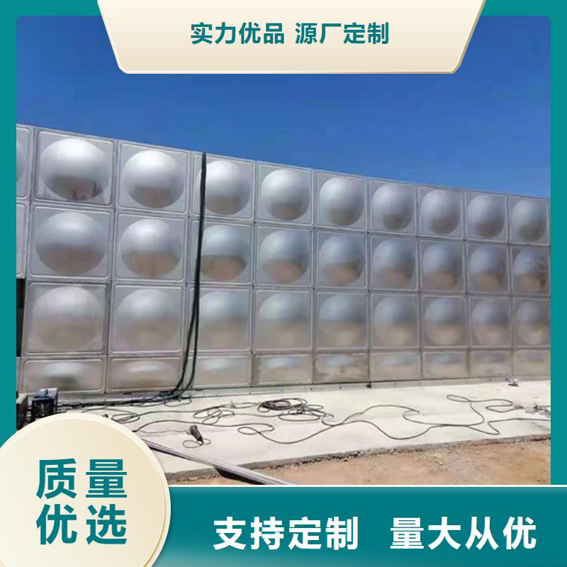 不锈钢水箱不锈钢静音阀门实力商家供货稳定
