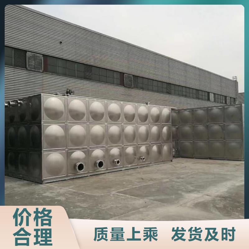 不锈钢水箱,隔膜式通用阀门产地厂家直销
